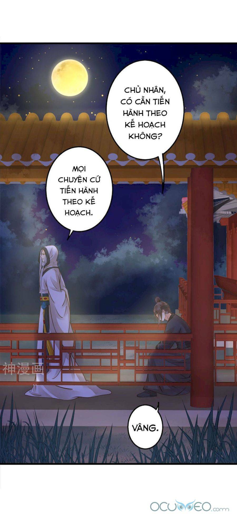 Quý Phi Này Có Chút Cơ: Chapter 15