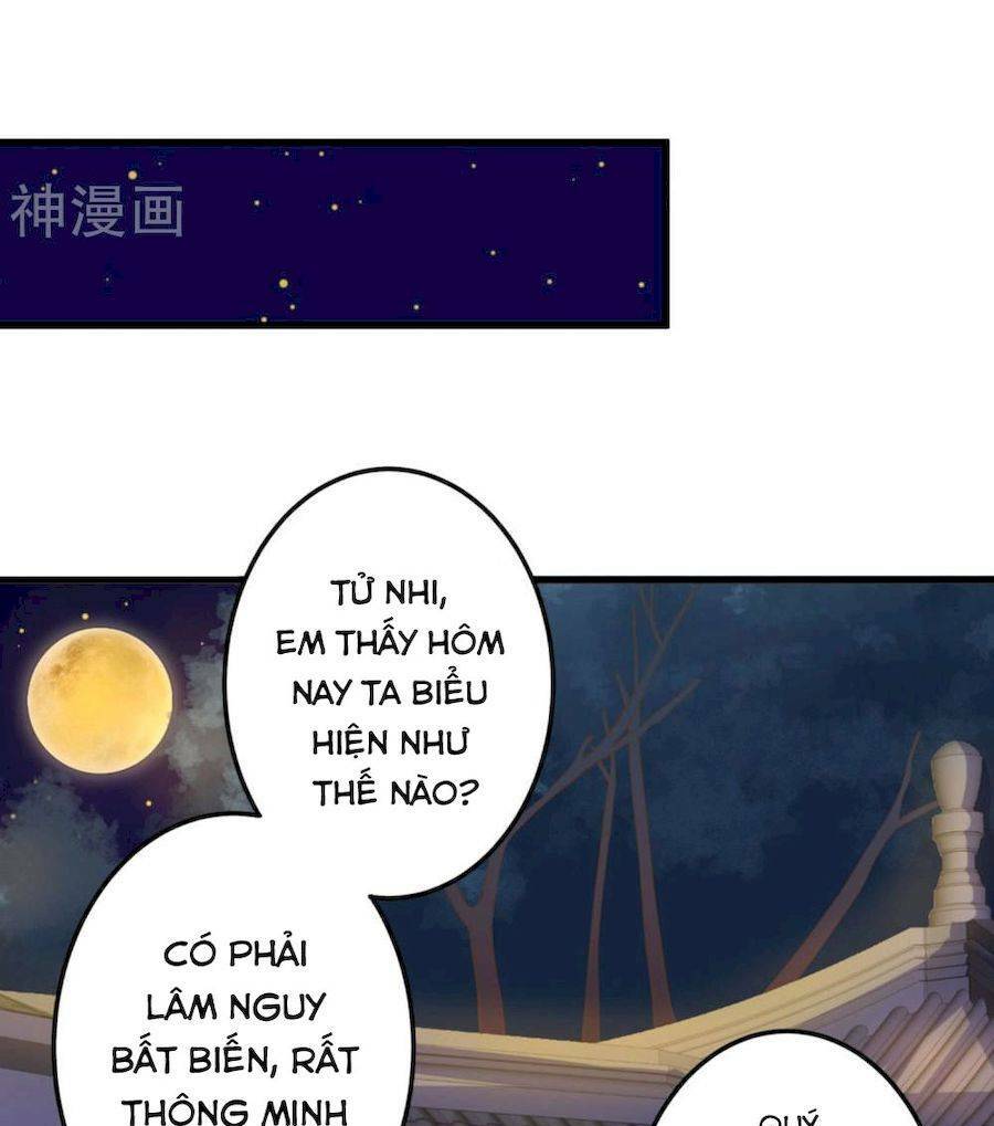 Quý Phi Này Có Chút Cơ: Chapter 15