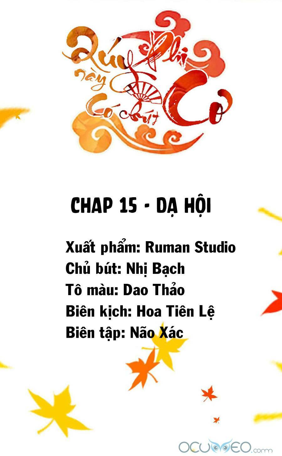 Quý Phi Này Có Chút Cơ: Chapter 15