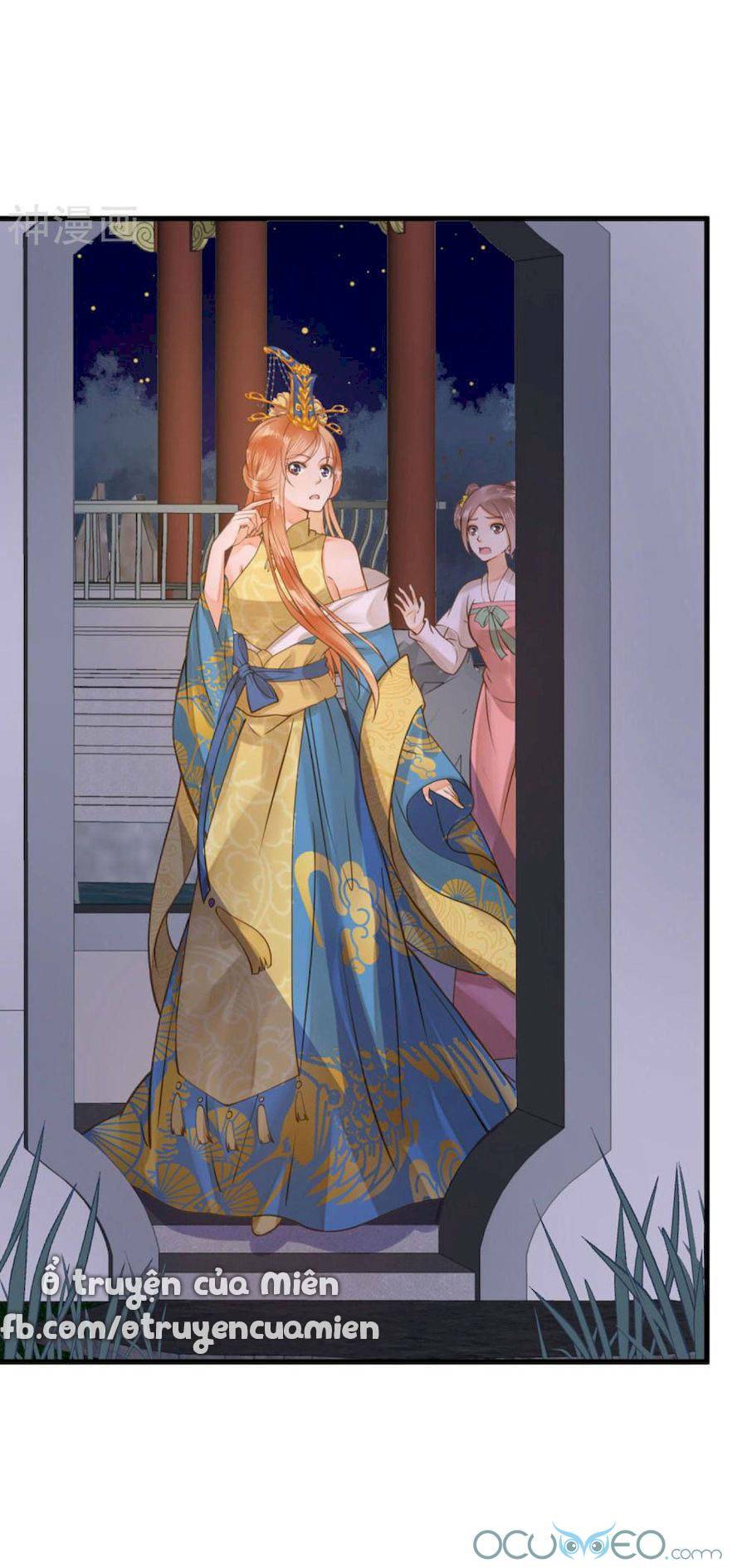 Quý Phi Này Có Chút Cơ: Chapter 15