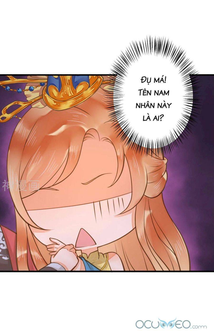 Quý Phi Này Có Chút Cơ: Chapter 15