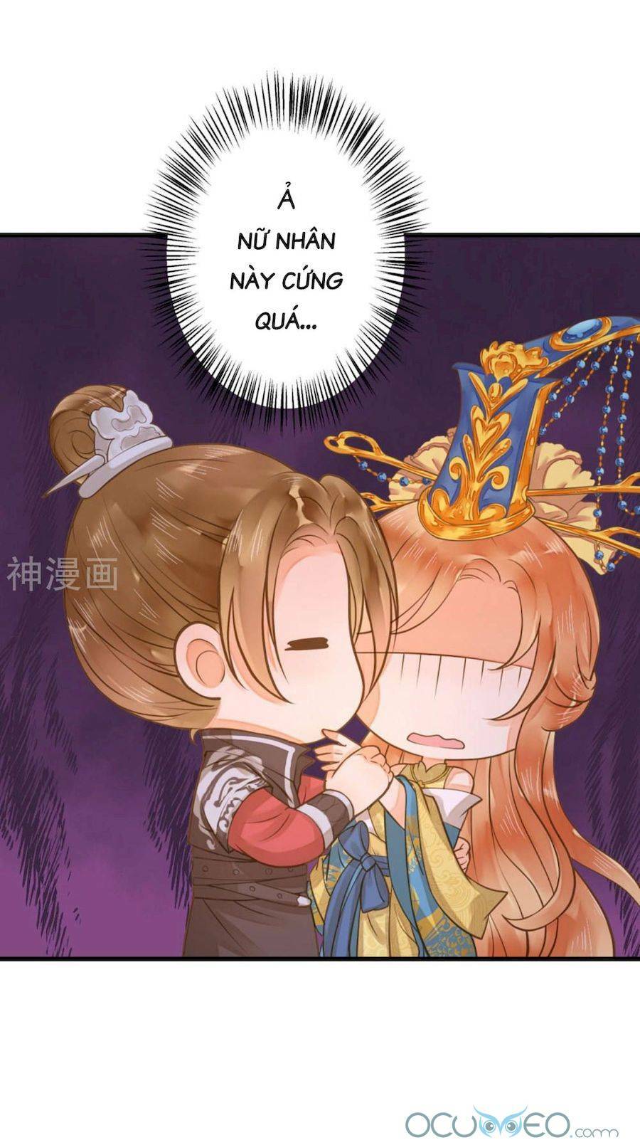 Quý Phi Này Có Chút Cơ: Chapter 15