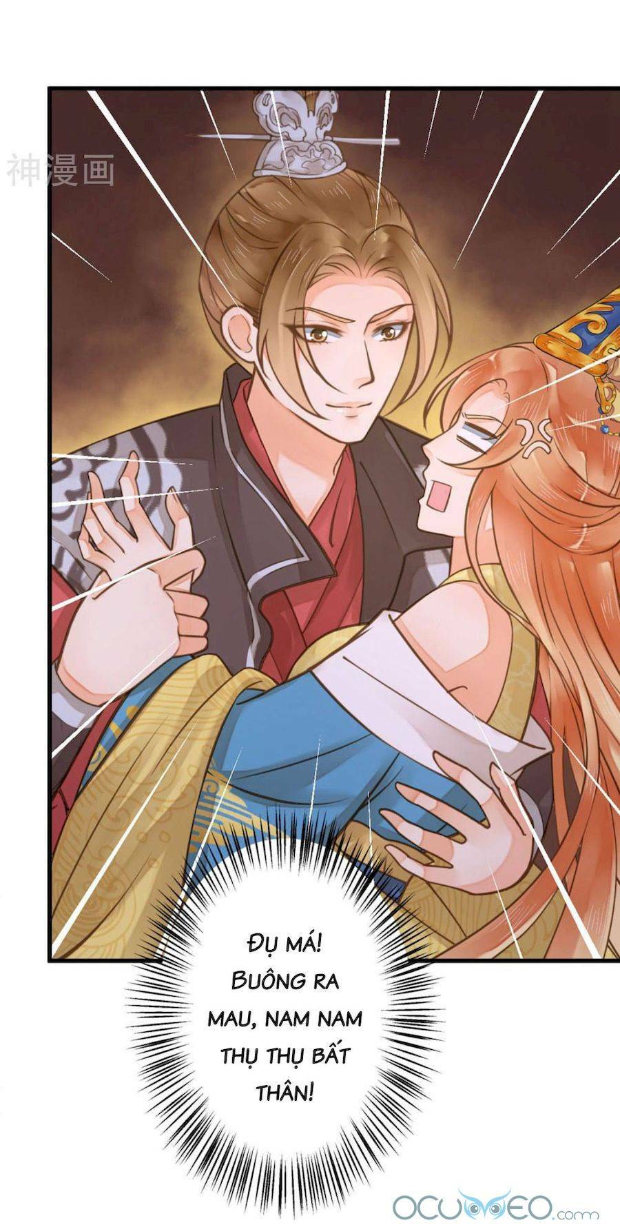 Quý Phi Này Có Chút Cơ: Chapter 15