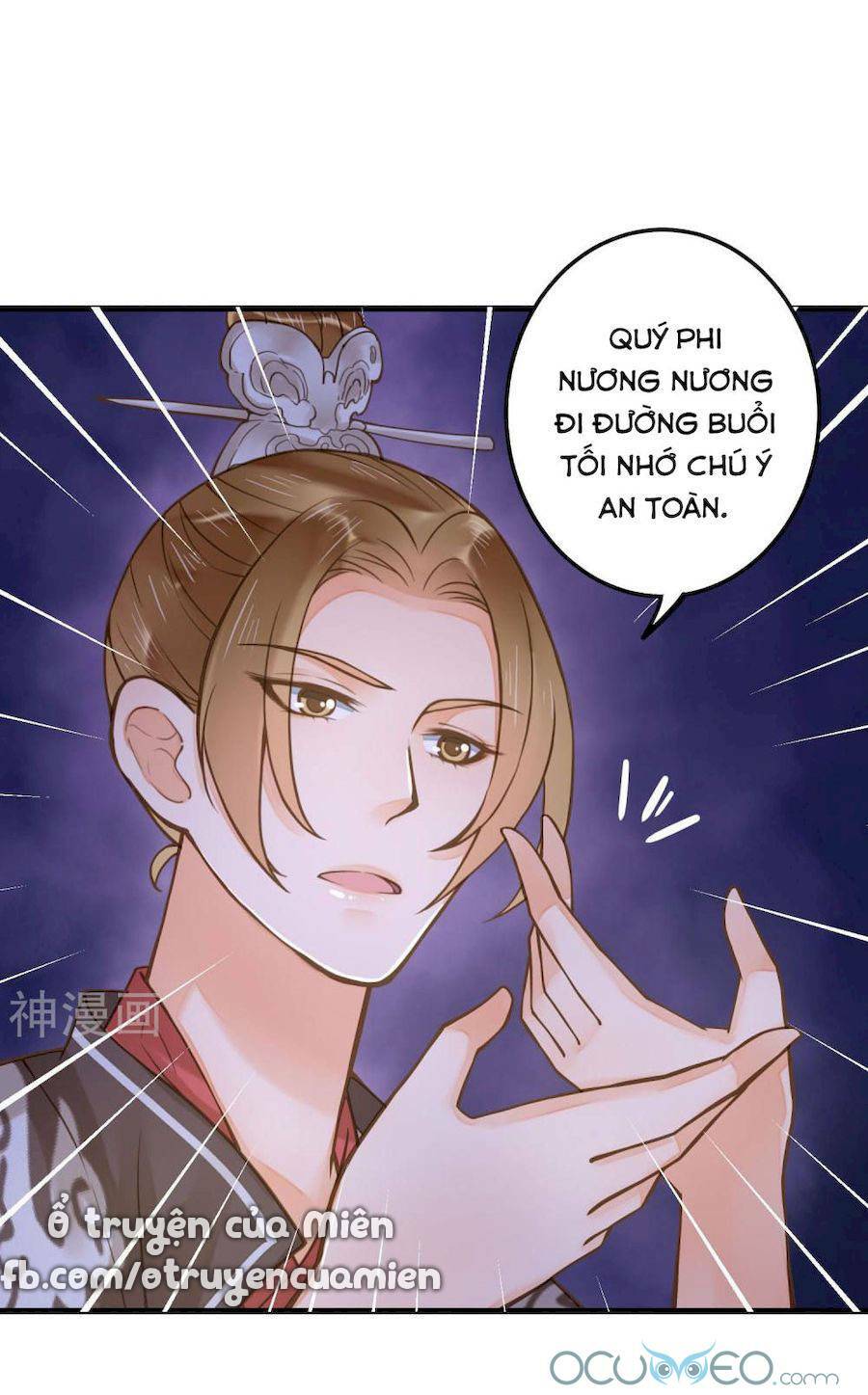 Quý Phi Này Có Chút Cơ: Chapter 15