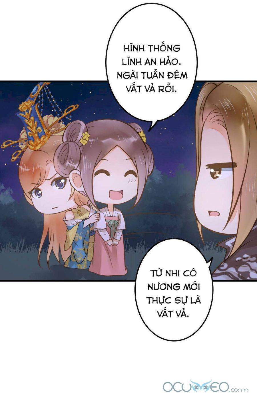 Quý Phi Này Có Chút Cơ: Chapter 15