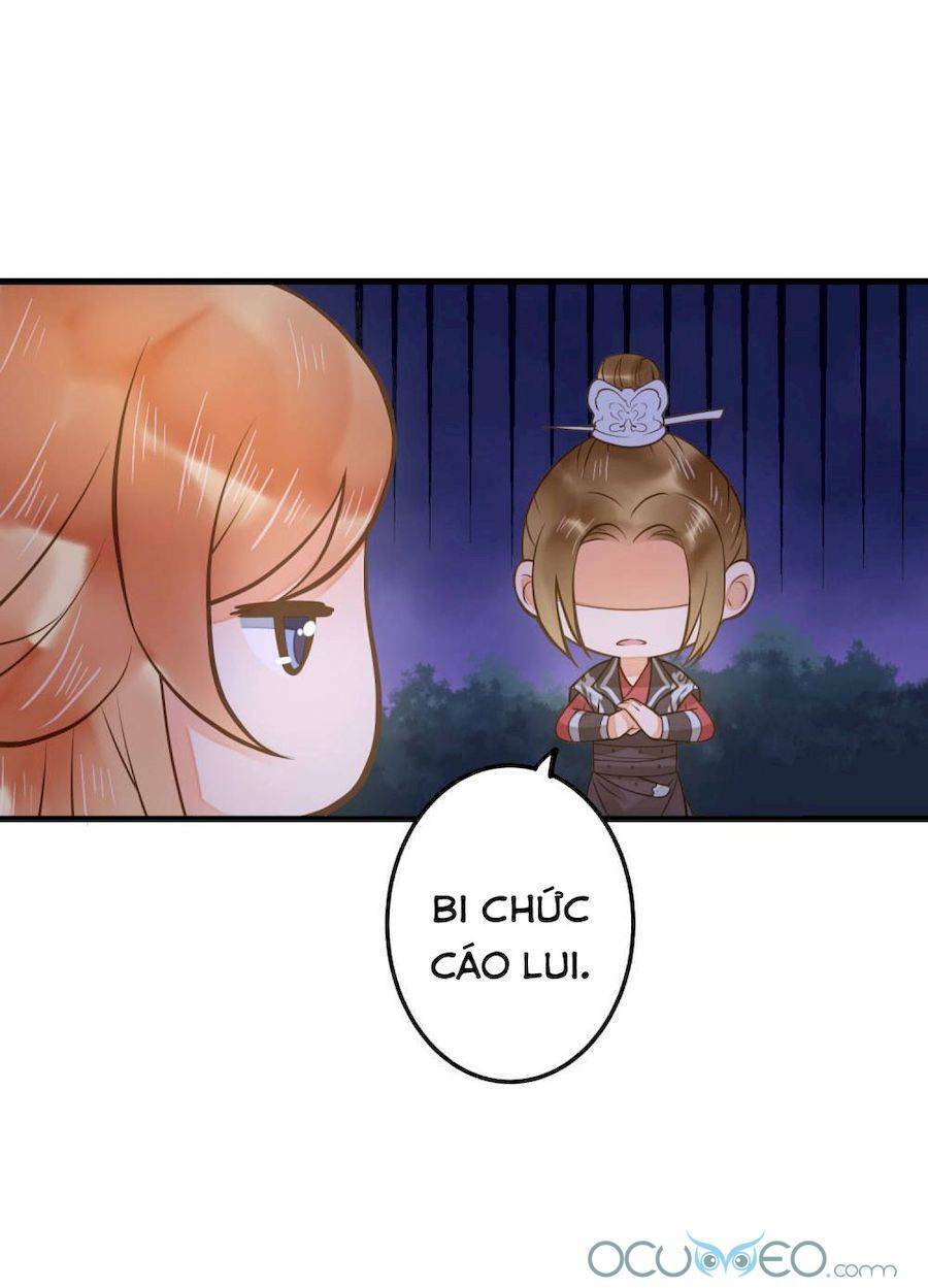 Quý Phi Này Có Chút Cơ: Chapter 15