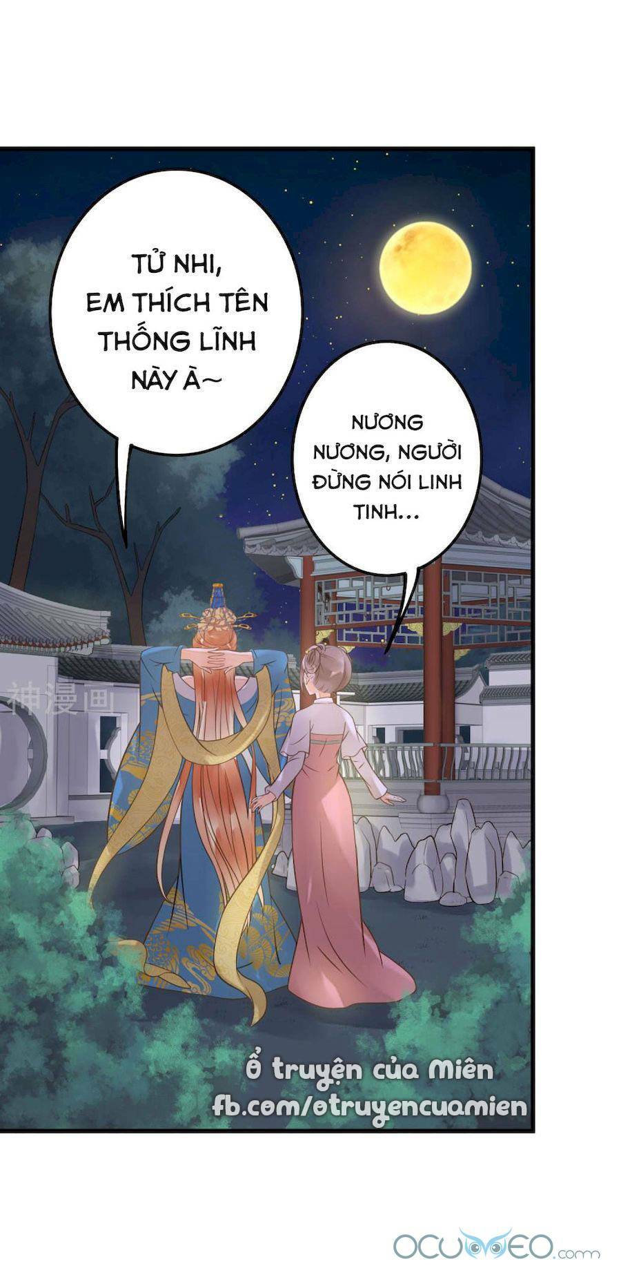 Quý Phi Này Có Chút Cơ: Chapter 15