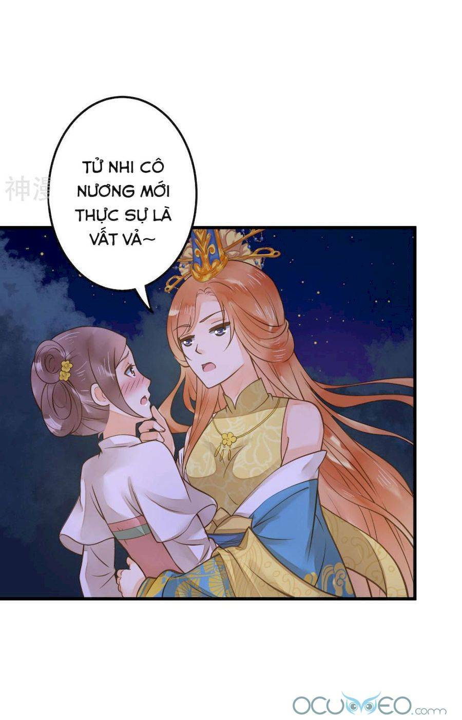 Quý Phi Này Có Chút Cơ: Chapter 15
