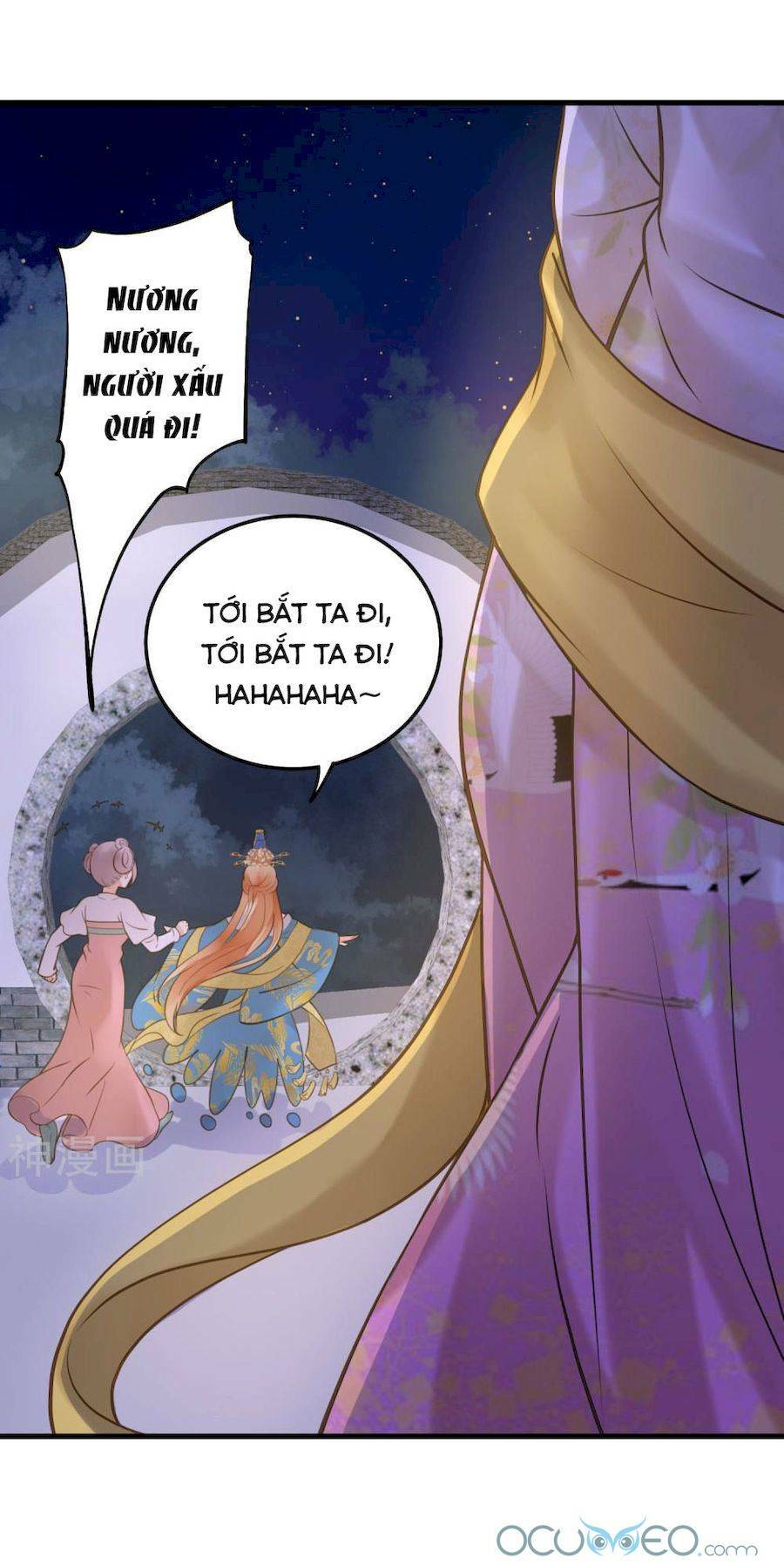 Quý Phi Này Có Chút Cơ: Chapter 15