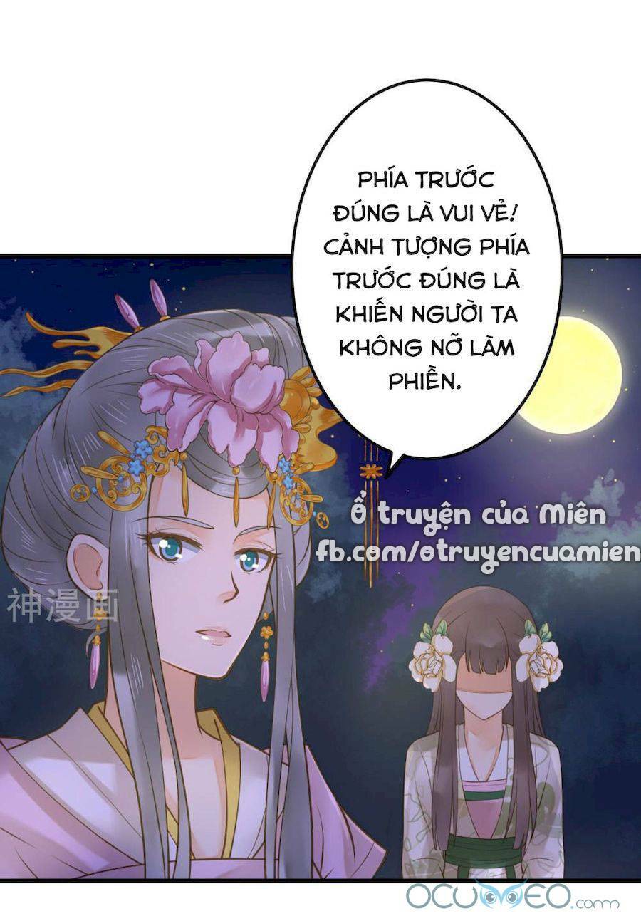 Quý Phi Này Có Chút Cơ: Chapter 15