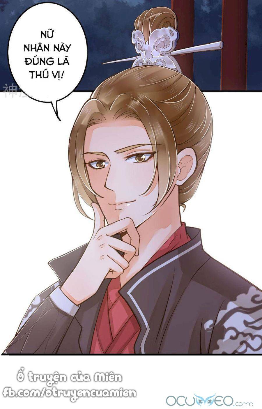 Quý Phi Này Có Chút Cơ: Chapter 15