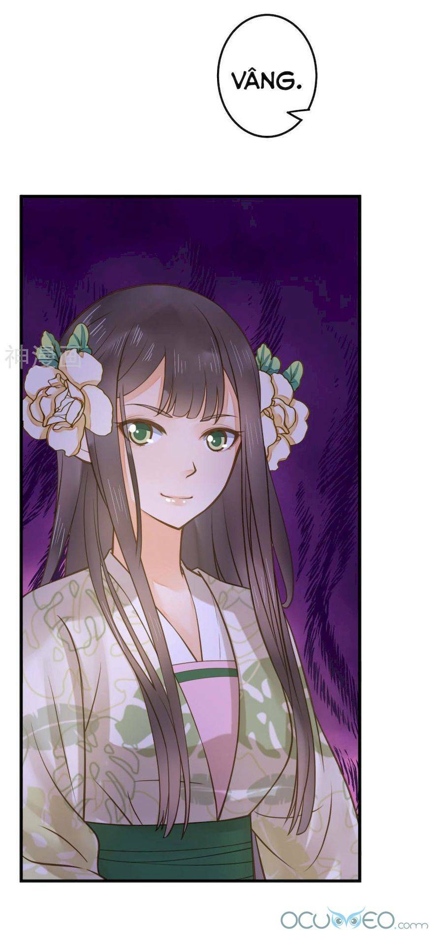 Quý Phi Này Có Chút Cơ: Chapter 15
