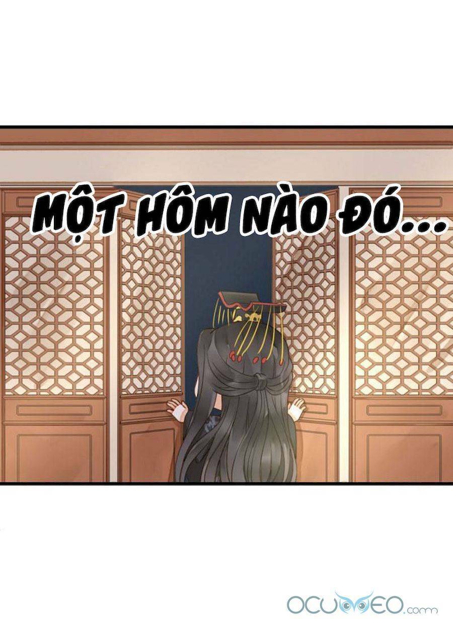 Quý Phi Này Có Chút Cơ: Chapter 17.5