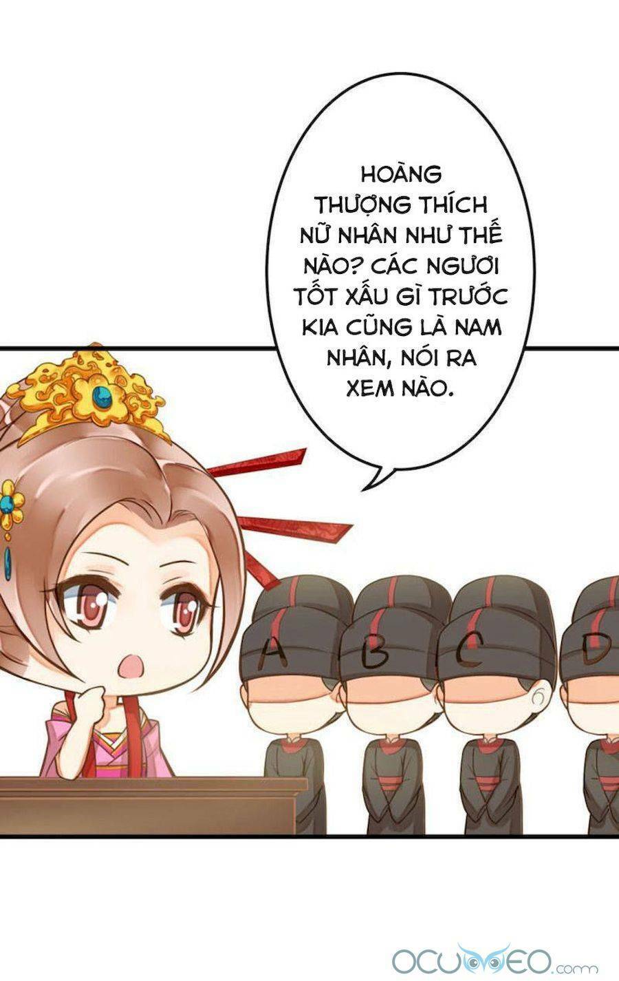 Quý Phi Này Có Chút Cơ: Chapter 17.5