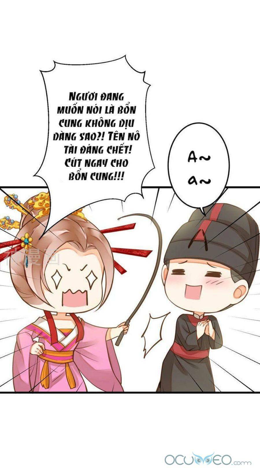 Quý Phi Này Có Chút Cơ: Chapter 17.5