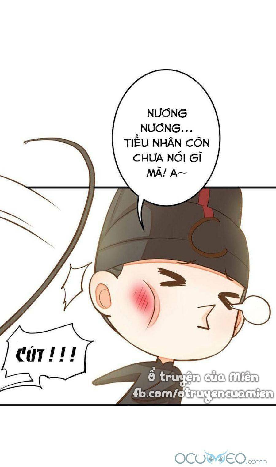 Quý Phi Này Có Chút Cơ: Chapter 17.5