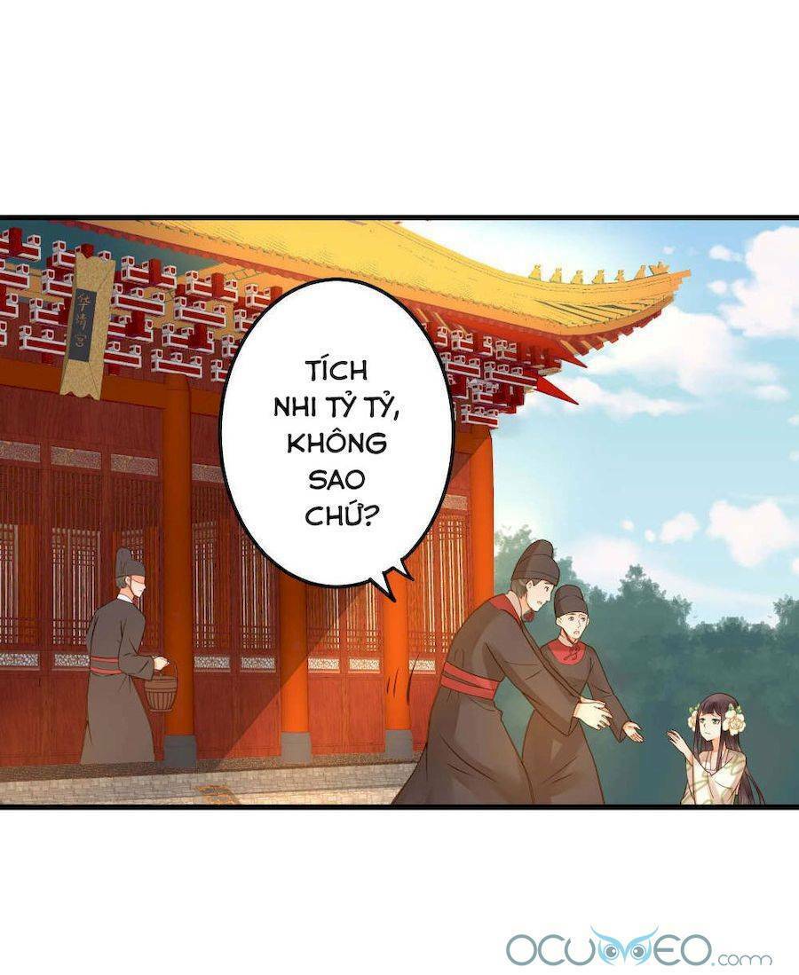Quý Phi Này Có Chút Cơ: Chapter 18
