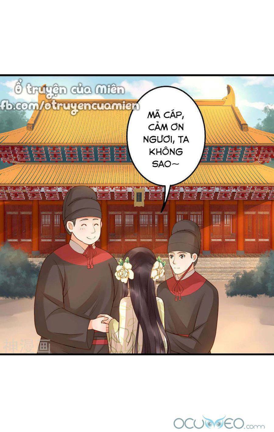 Quý Phi Này Có Chút Cơ: Chapter 18