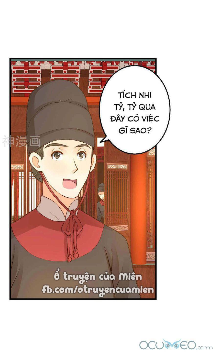 Quý Phi Này Có Chút Cơ: Chapter 18