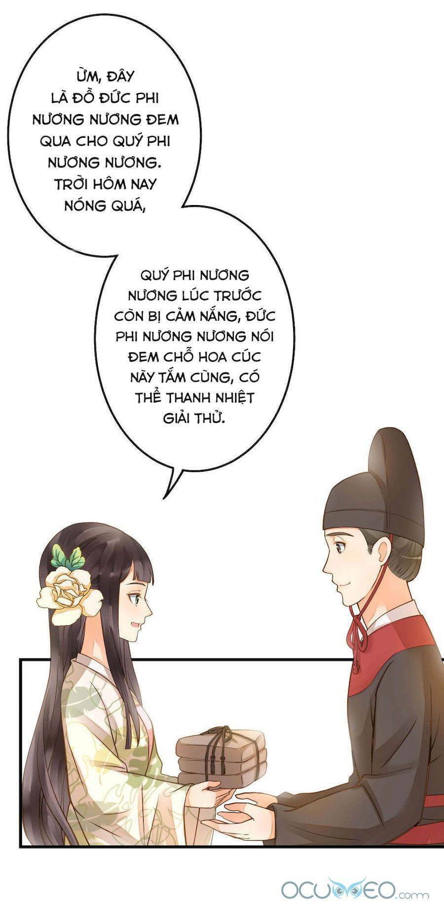 Quý Phi Này Có Chút Cơ: Chapter 18