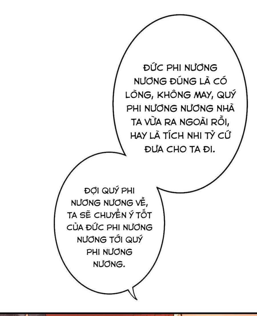 Quý Phi Này Có Chút Cơ: Chapter 18