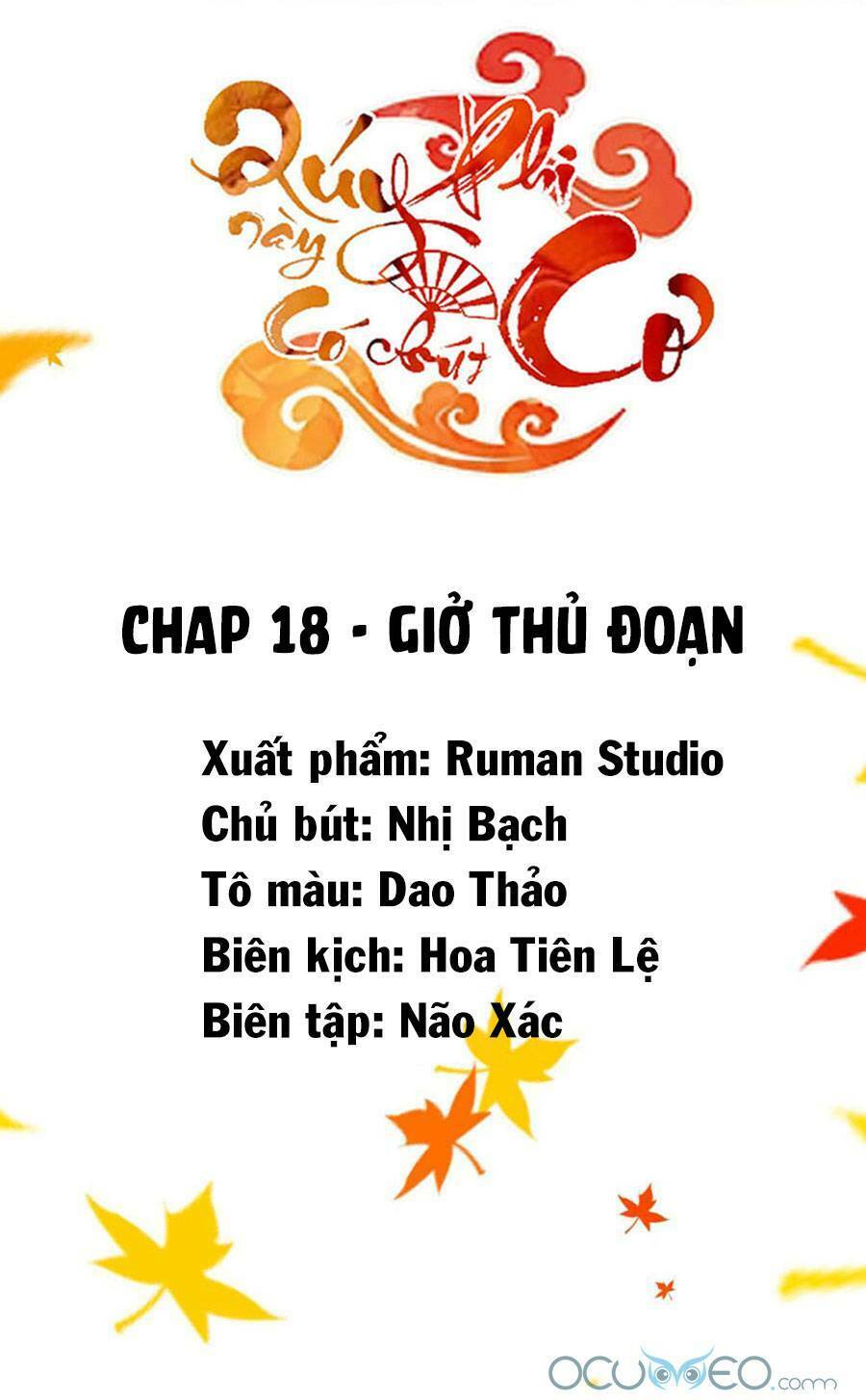 Quý Phi Này Có Chút Cơ: Chapter 18