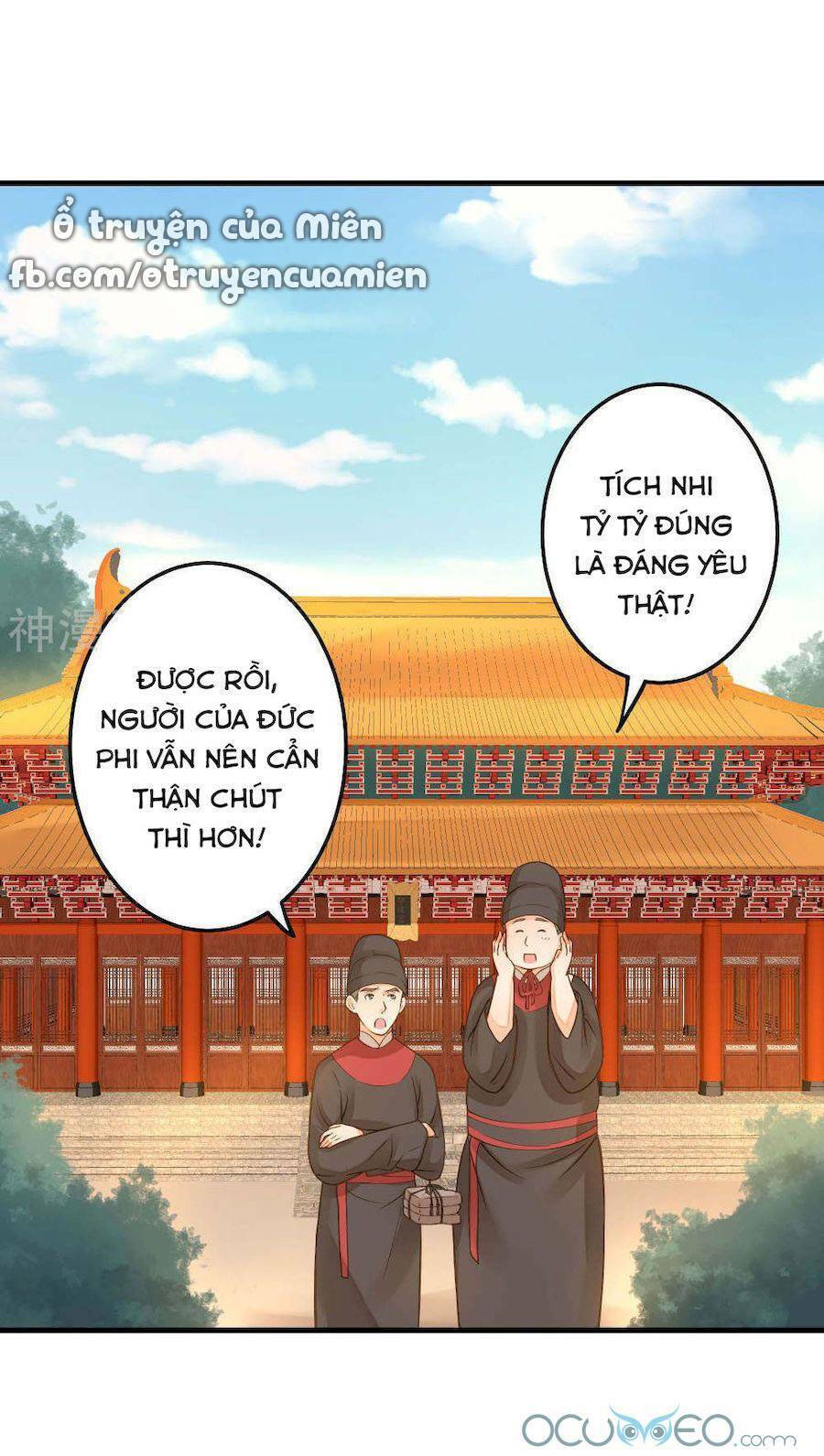 Quý Phi Này Có Chút Cơ: Chapter 18