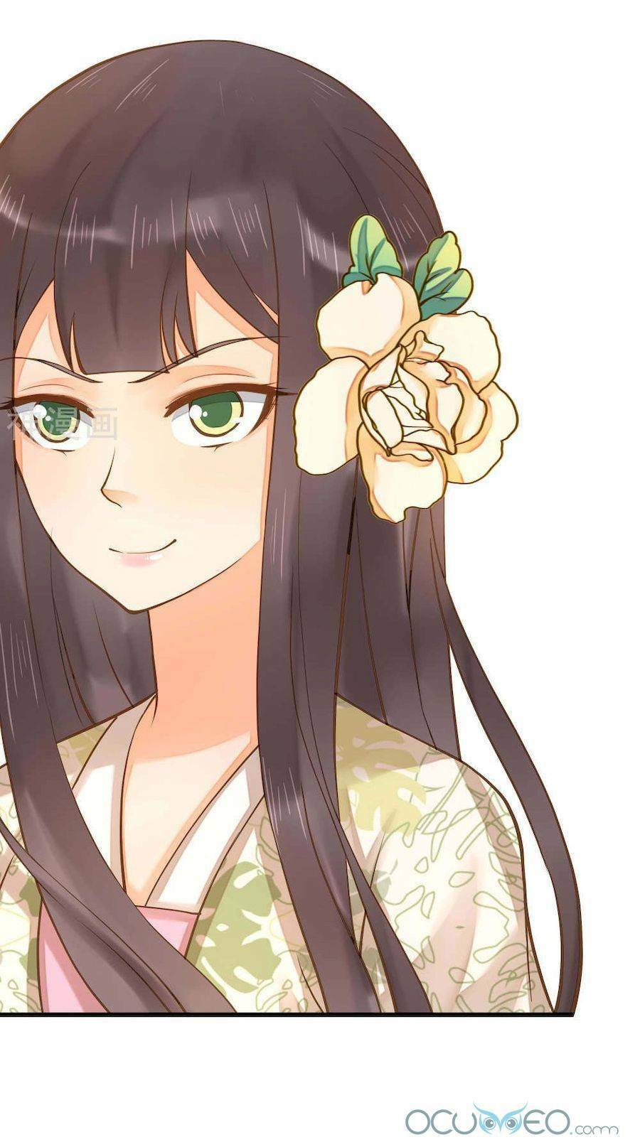Quý Phi Này Có Chút Cơ: Chapter 18