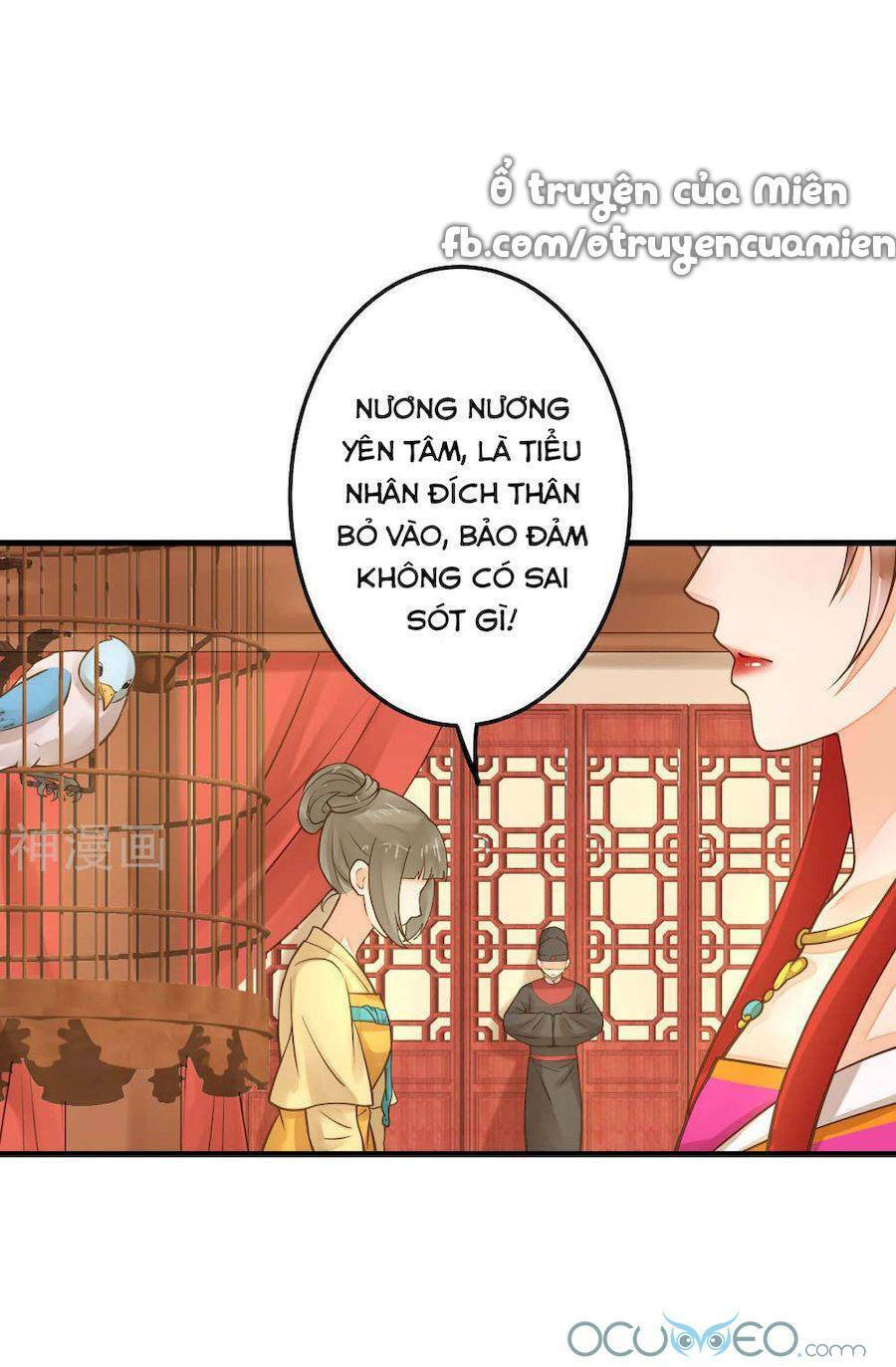 Quý Phi Này Có Chút Cơ: Chapter 18