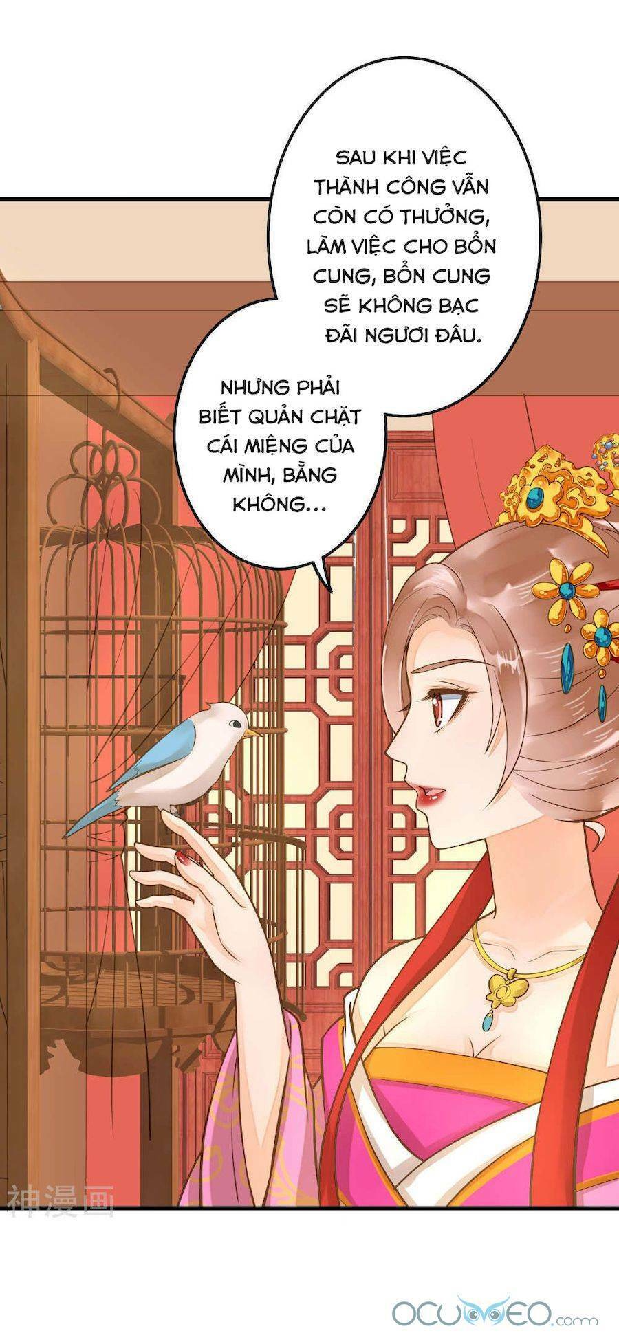 Quý Phi Này Có Chút Cơ: Chapter 18