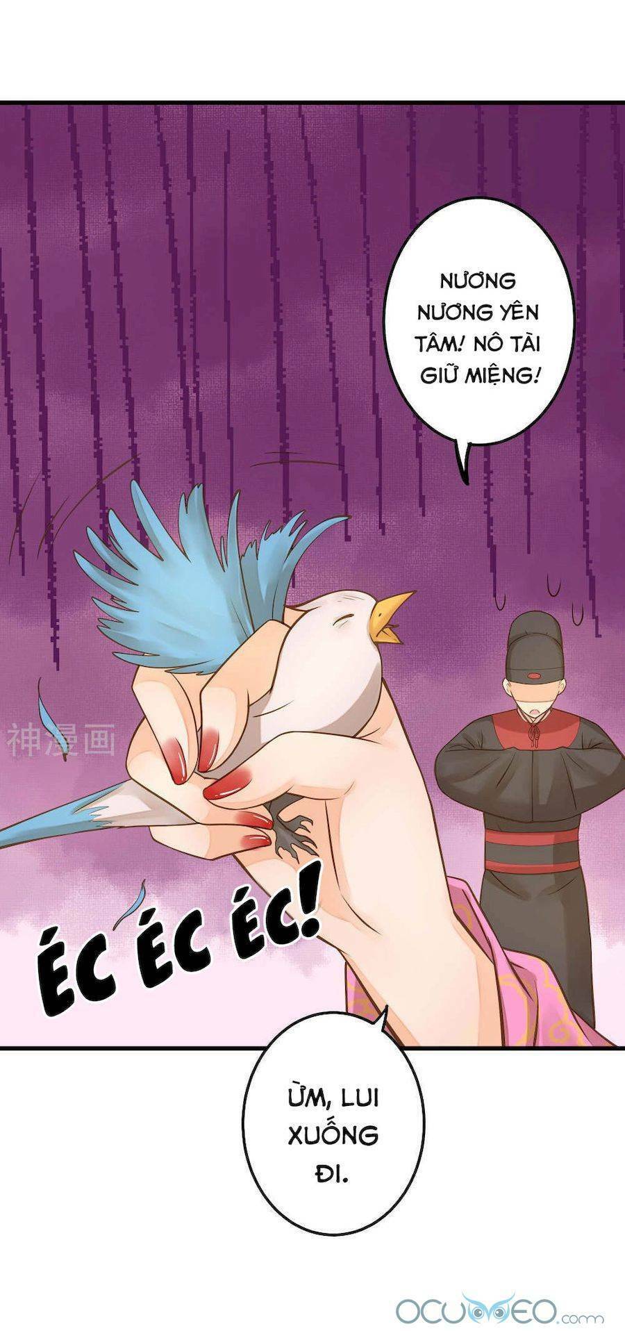 Quý Phi Này Có Chút Cơ: Chapter 18