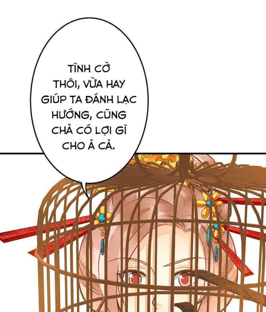 Quý Phi Này Có Chút Cơ: Chapter 18