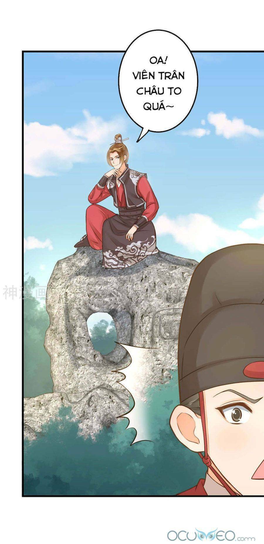 Quý Phi Này Có Chút Cơ: Chapter 18