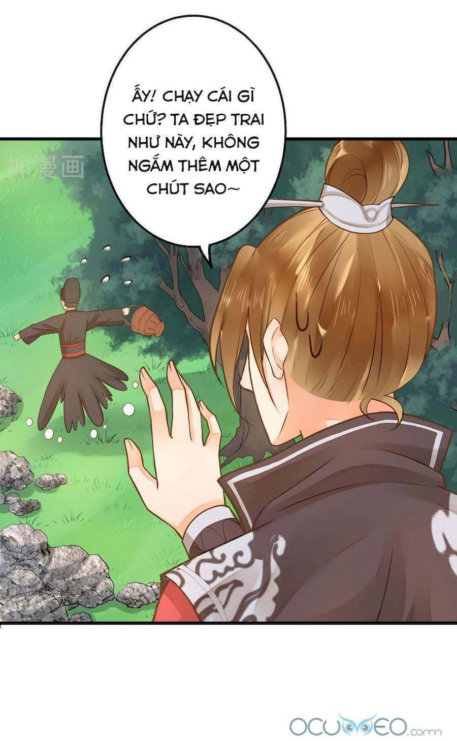 Quý Phi Này Có Chút Cơ: Chapter 18