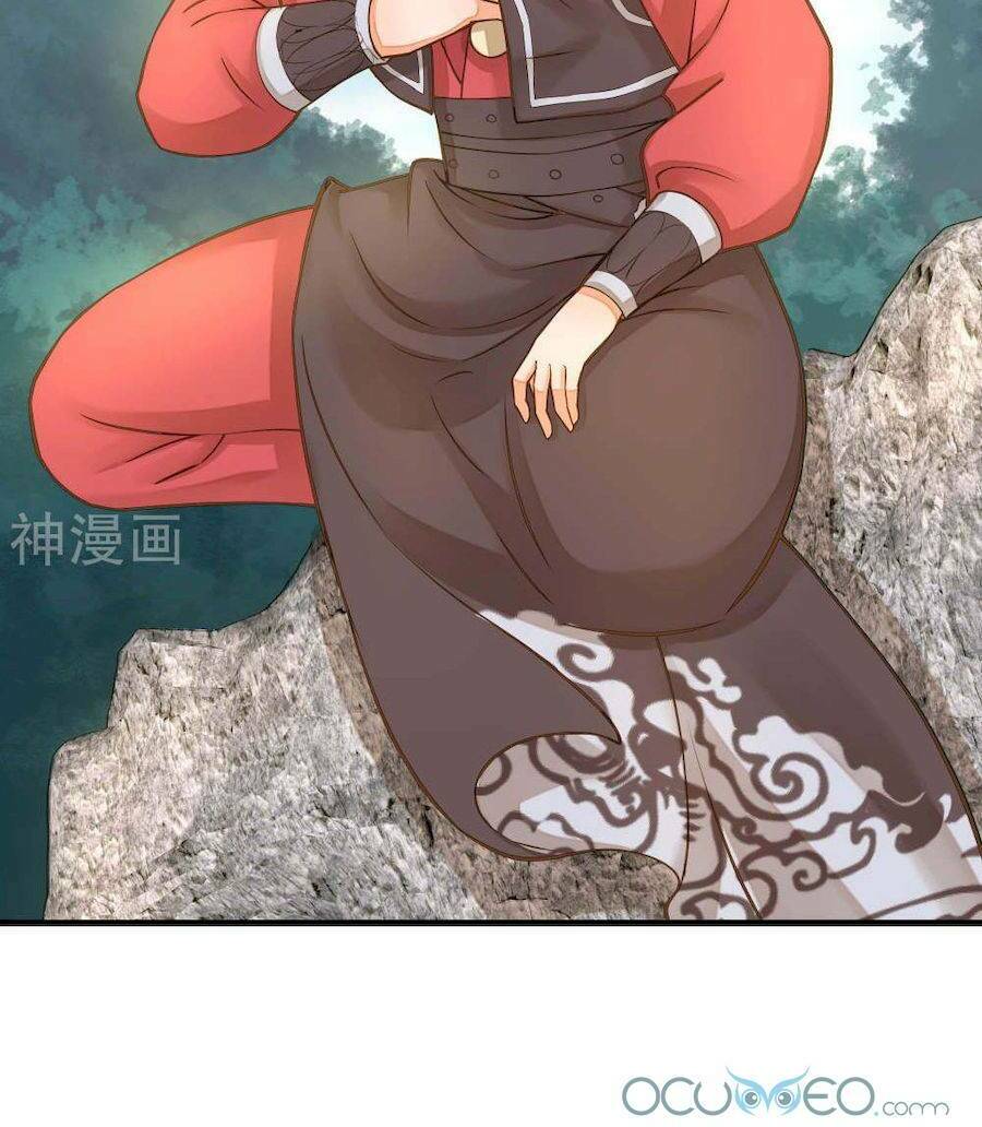 Quý Phi Này Có Chút Cơ: Chapter 18