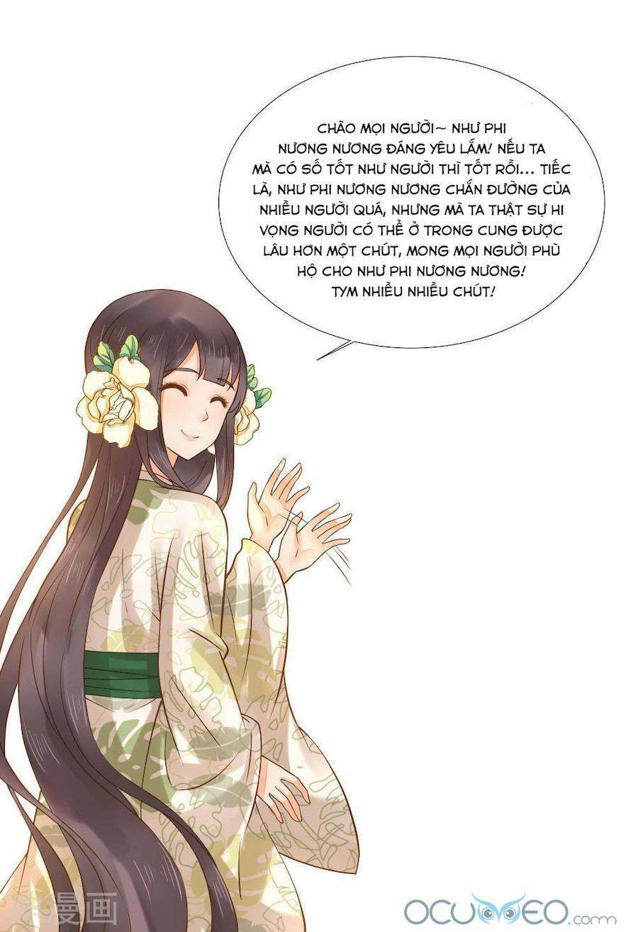 Quý Phi Này Có Chút Cơ: Chapter 18