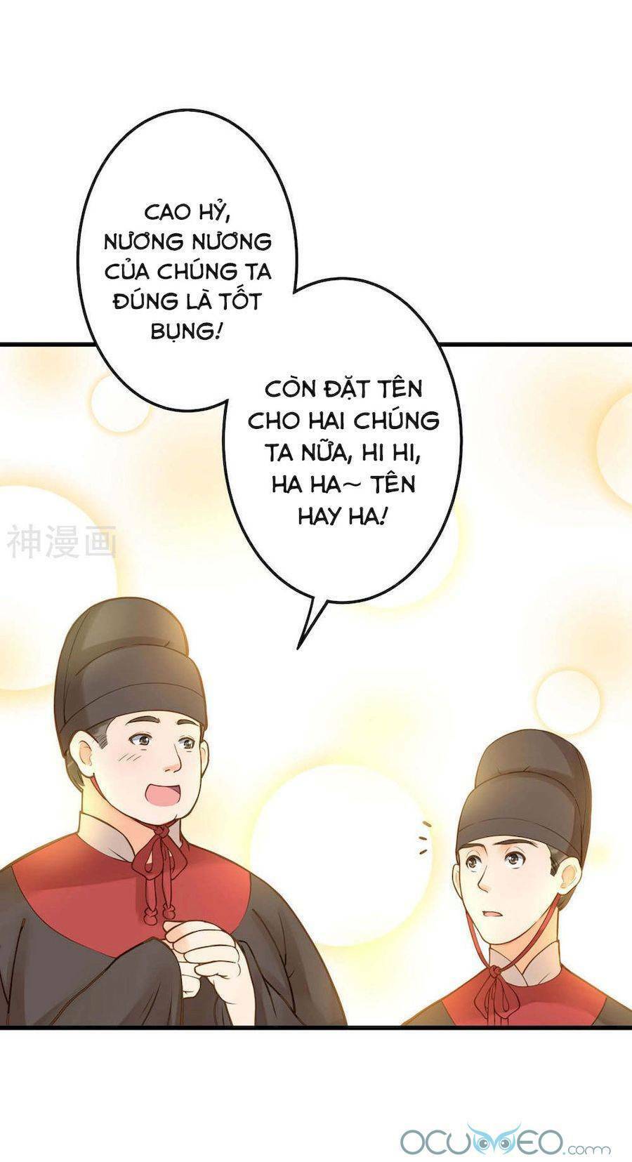 Quý Phi Này Có Chút Cơ: Chapter 18