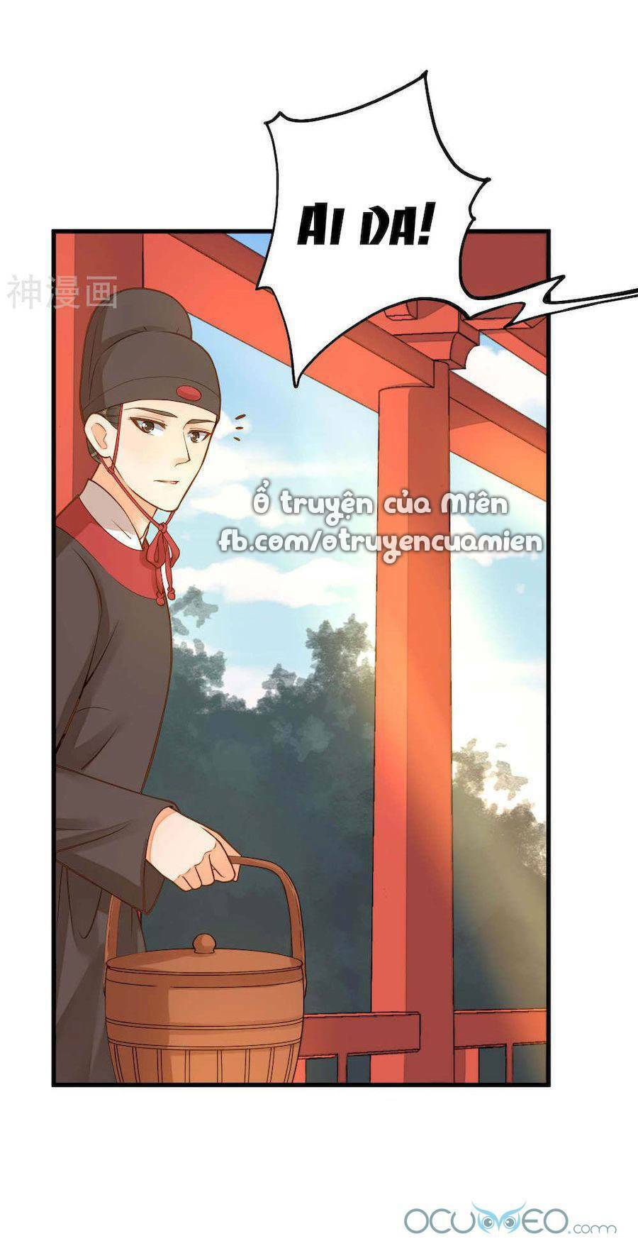 Quý Phi Này Có Chút Cơ: Chapter 18