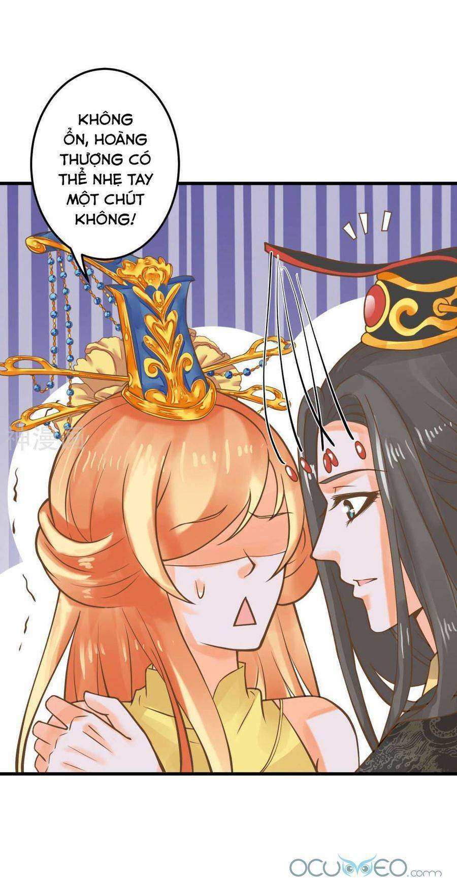 Quý Phi Này Có Chút Cơ: Chapter 24