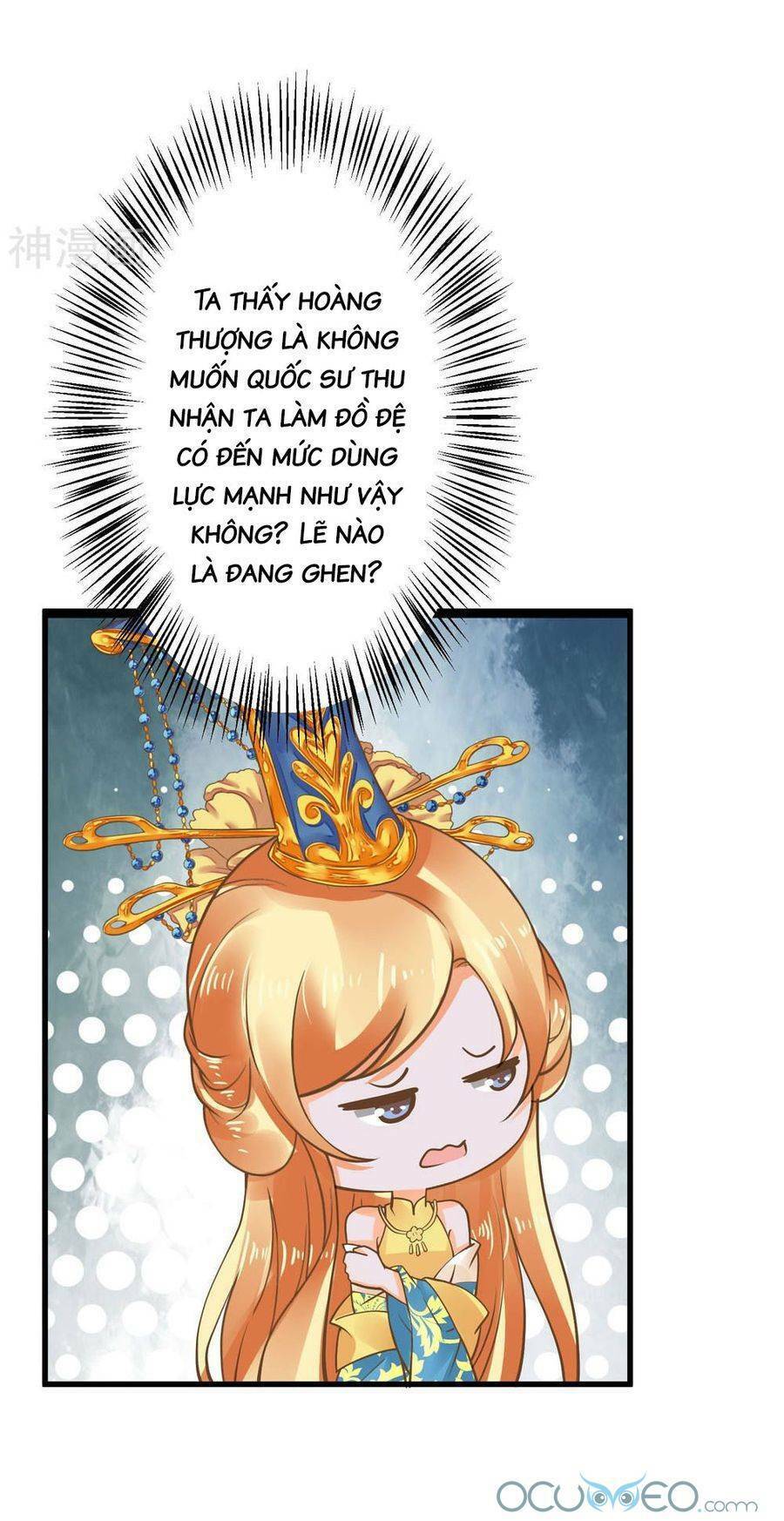 Quý Phi Này Có Chút Cơ: Chapter 24