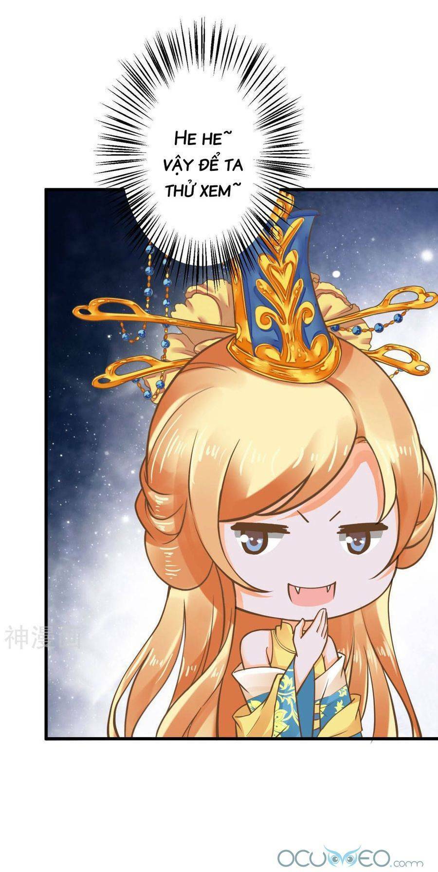 Quý Phi Này Có Chút Cơ: Chapter 24