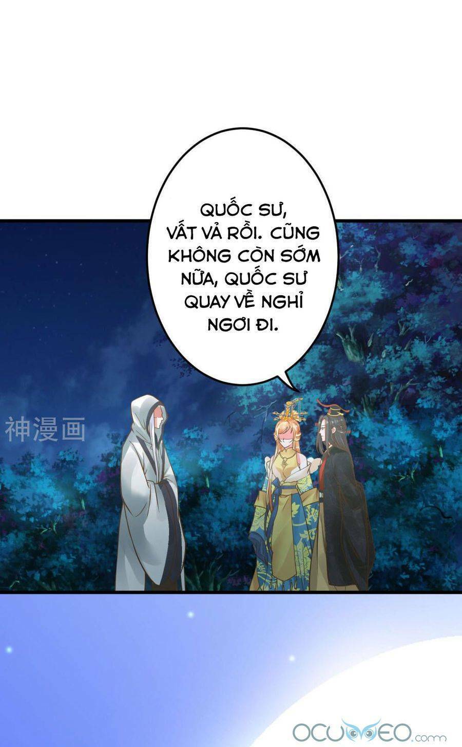 Quý Phi Này Có Chút Cơ: Chapter 24