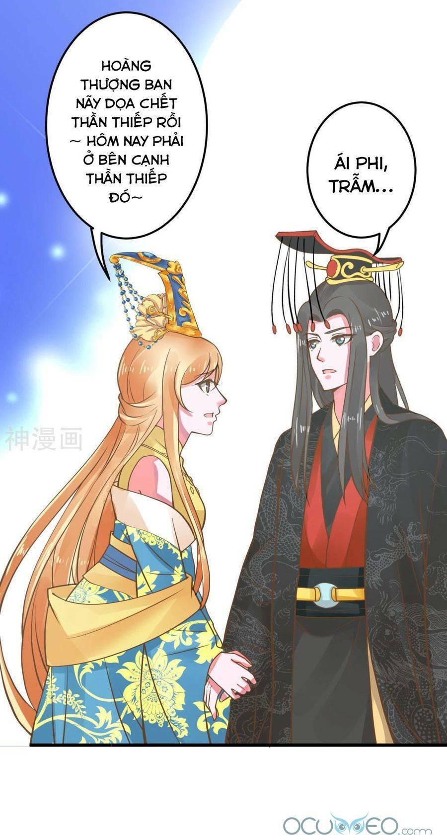 Quý Phi Này Có Chút Cơ: Chapter 24
