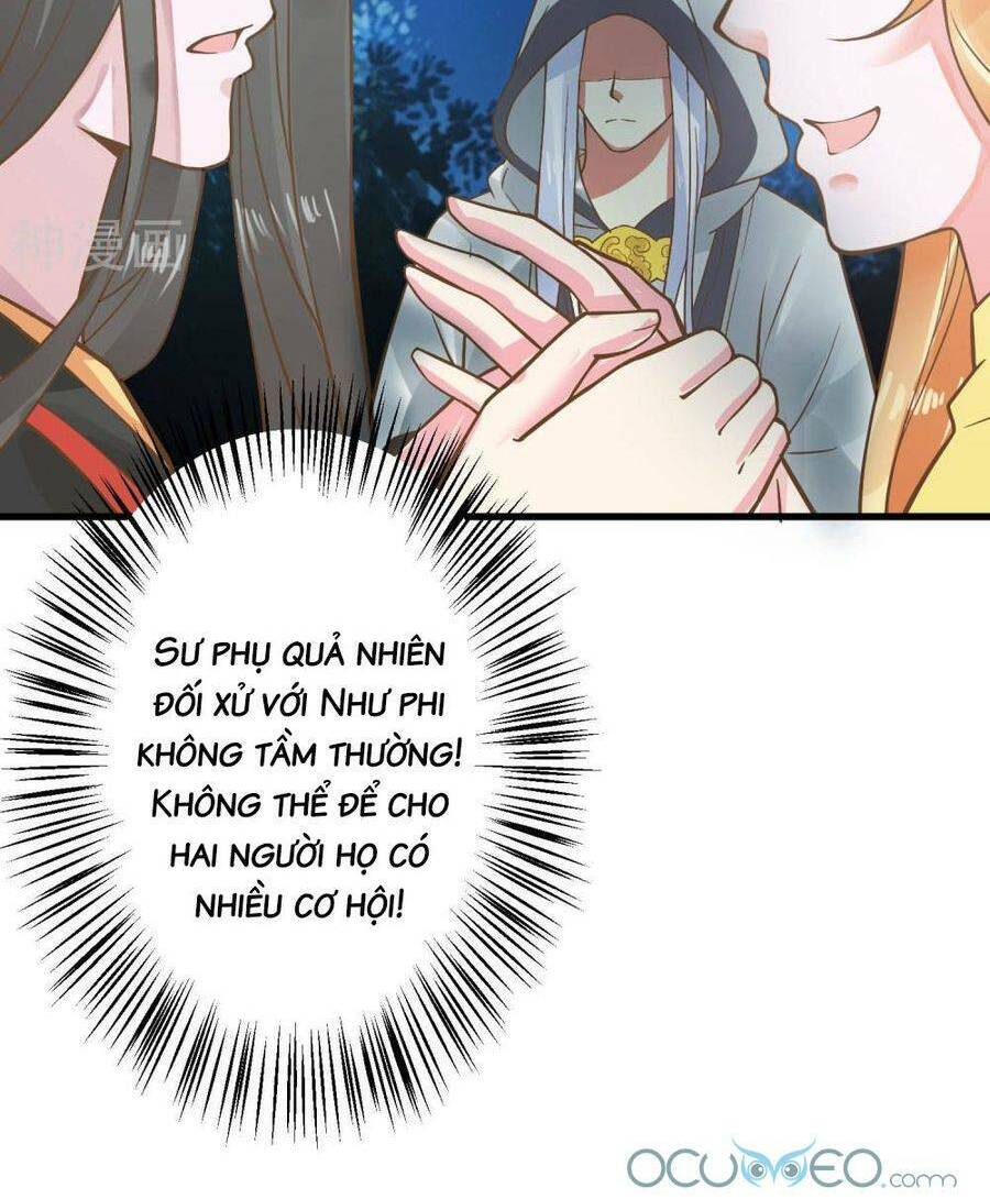 Quý Phi Này Có Chút Cơ: Chapter 24