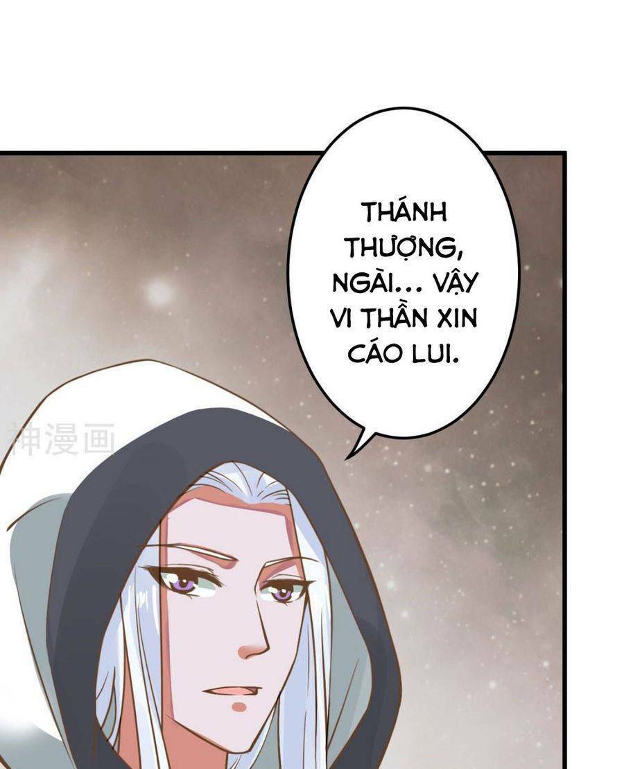 Quý Phi Này Có Chút Cơ: Chapter 24