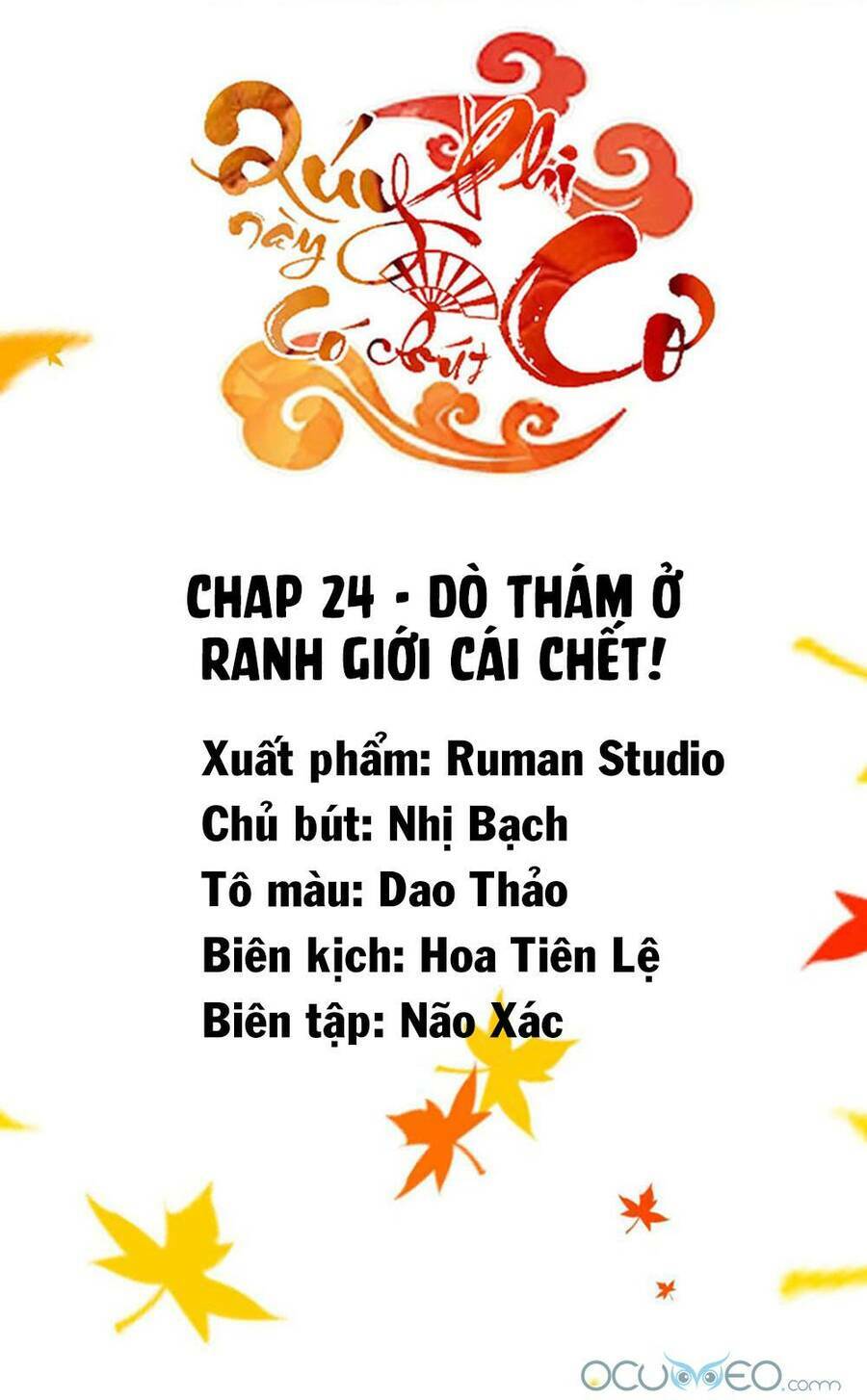 Quý Phi Này Có Chút Cơ: Chapter 24