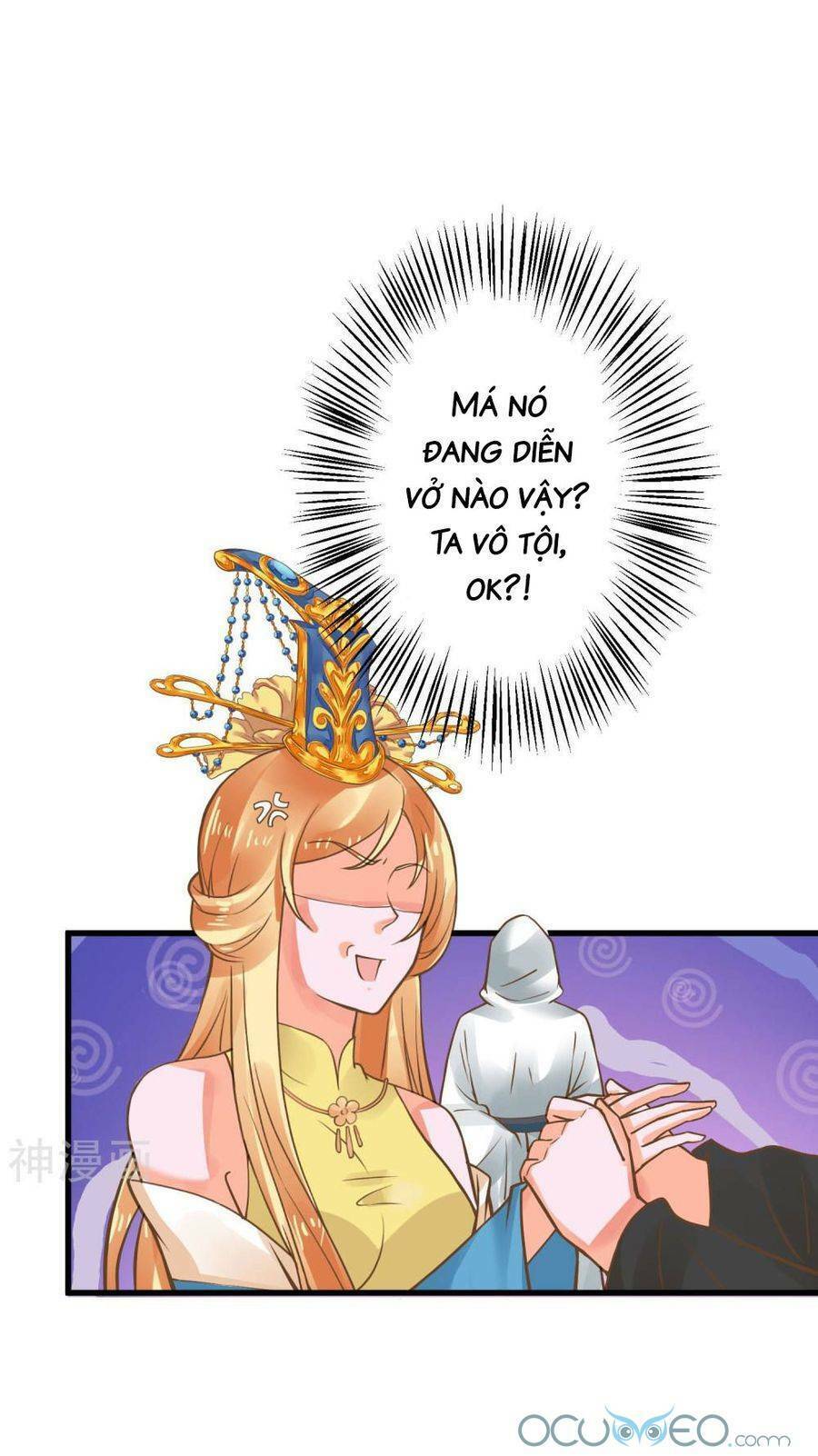 Quý Phi Này Có Chút Cơ: Chapter 24