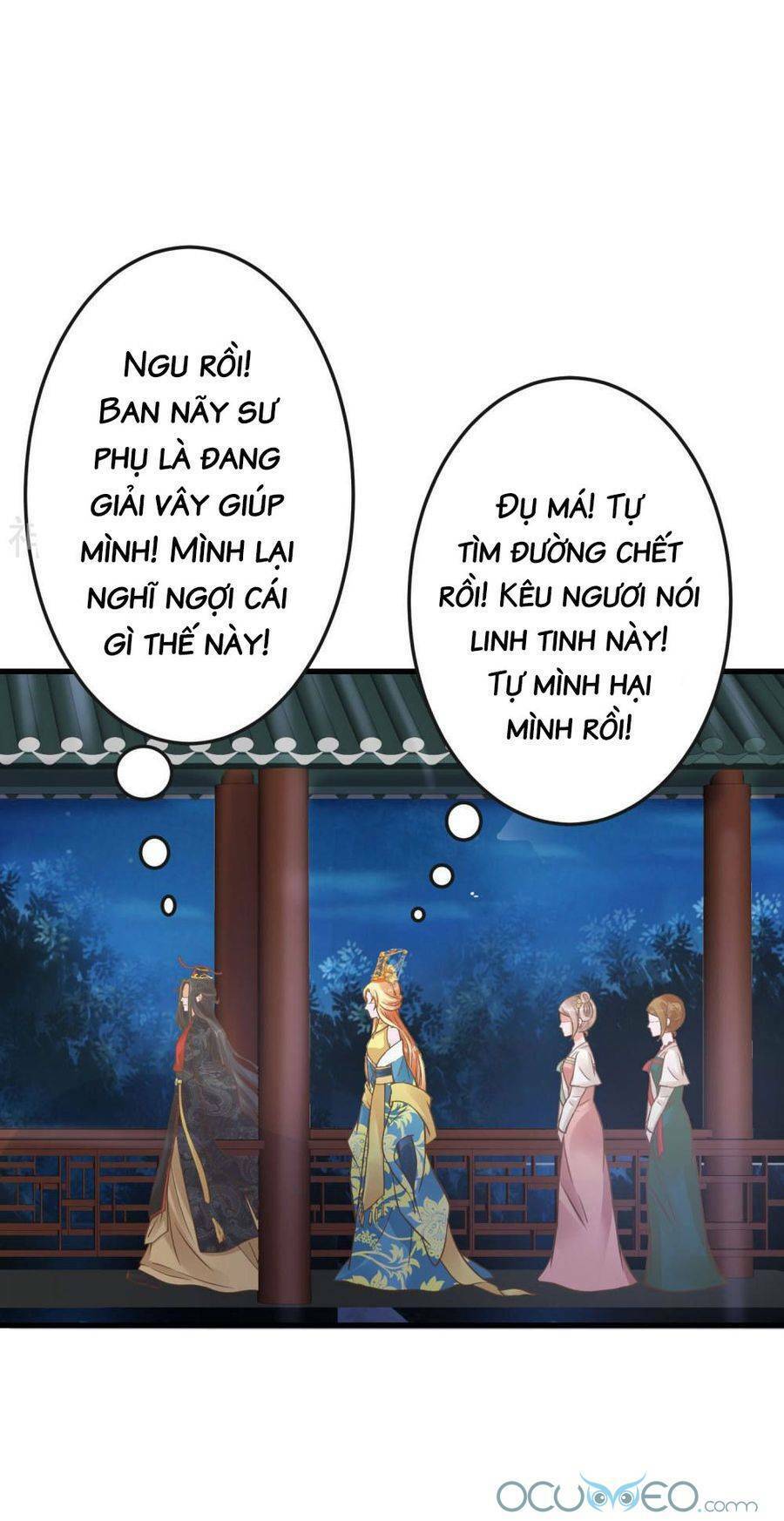 Quý Phi Này Có Chút Cơ: Chapter 24