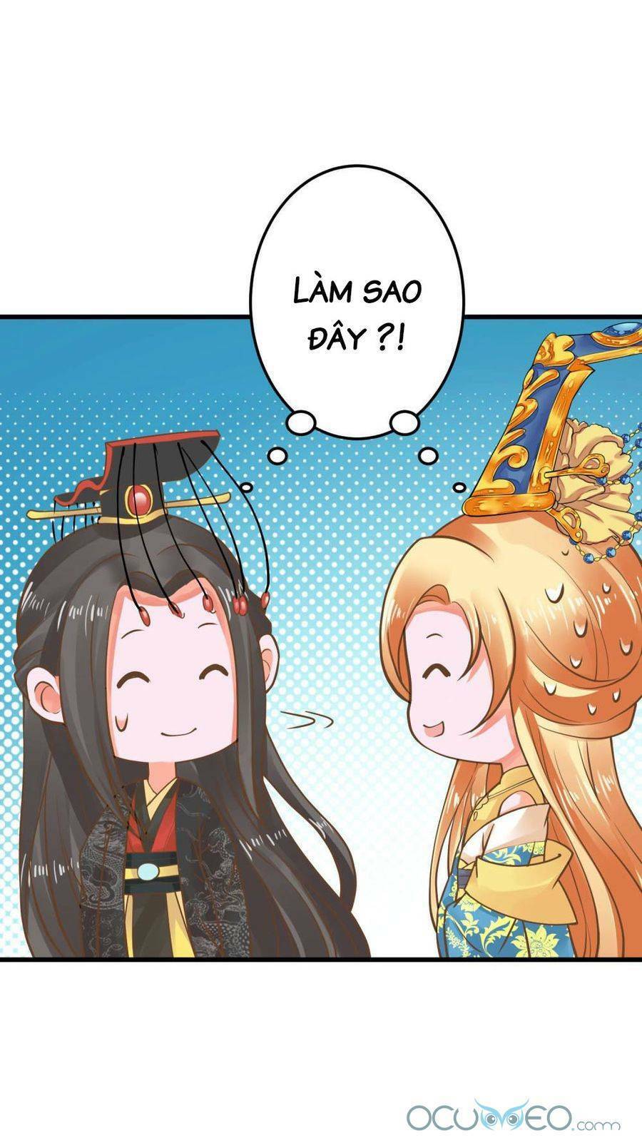Quý Phi Này Có Chút Cơ: Chapter 24