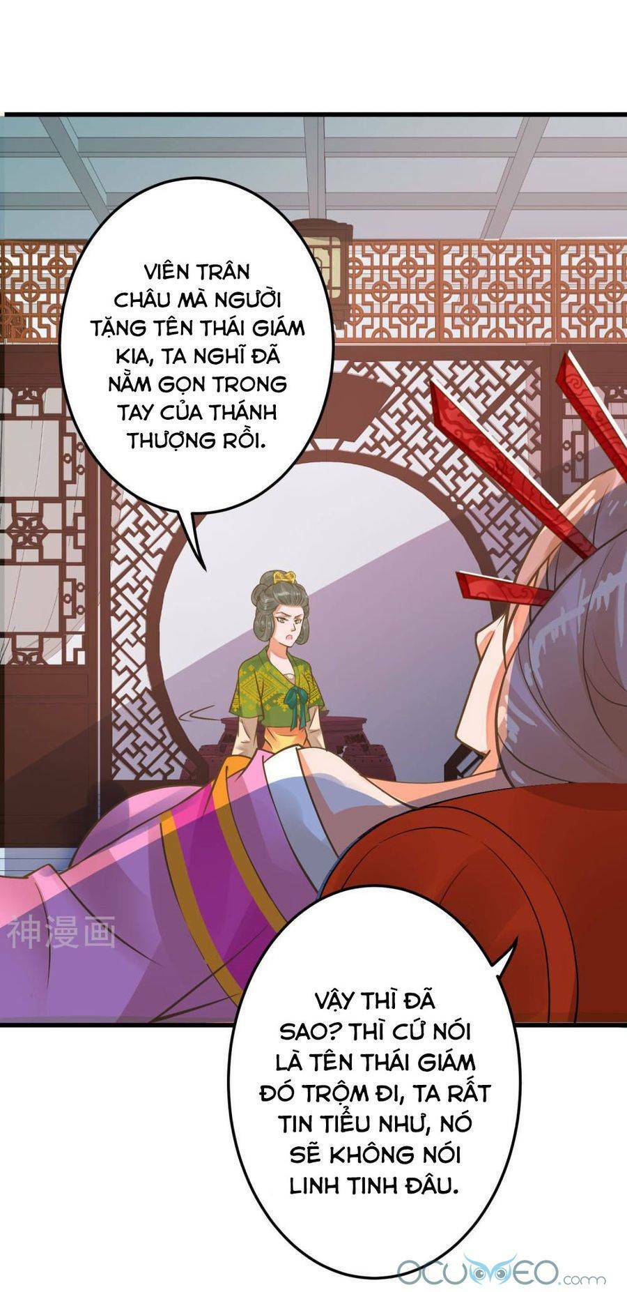 Quý Phi Này Có Chút Cơ: Chapter 24